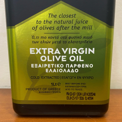 Оливковое масло нефильтрованное Karpea the Gold Unfiltered Extra Virgin 1 л, Греция