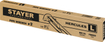 STAYER Hercules-L, №2, 1.5″, 440 мм, трубный ключ с прямыми губками (27331-2)