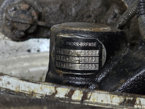 Суппорт передний правый 2023г