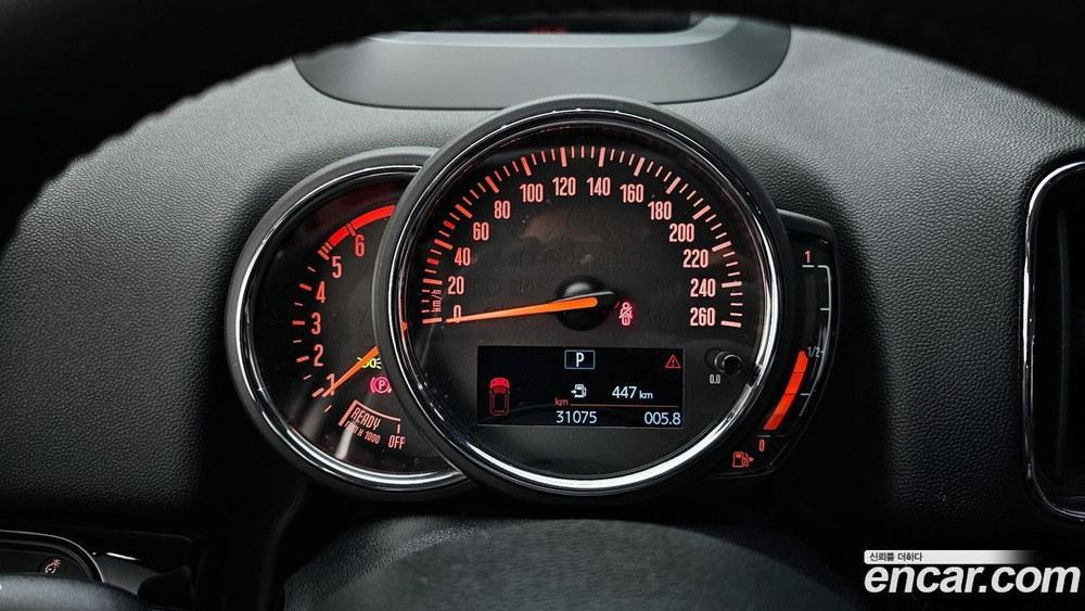 Mini Cooper D Countryman ALL4 HIGH (04.2020)