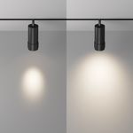 Трековый светильник Technical TR212-4-12WTW-DD2-Z-B