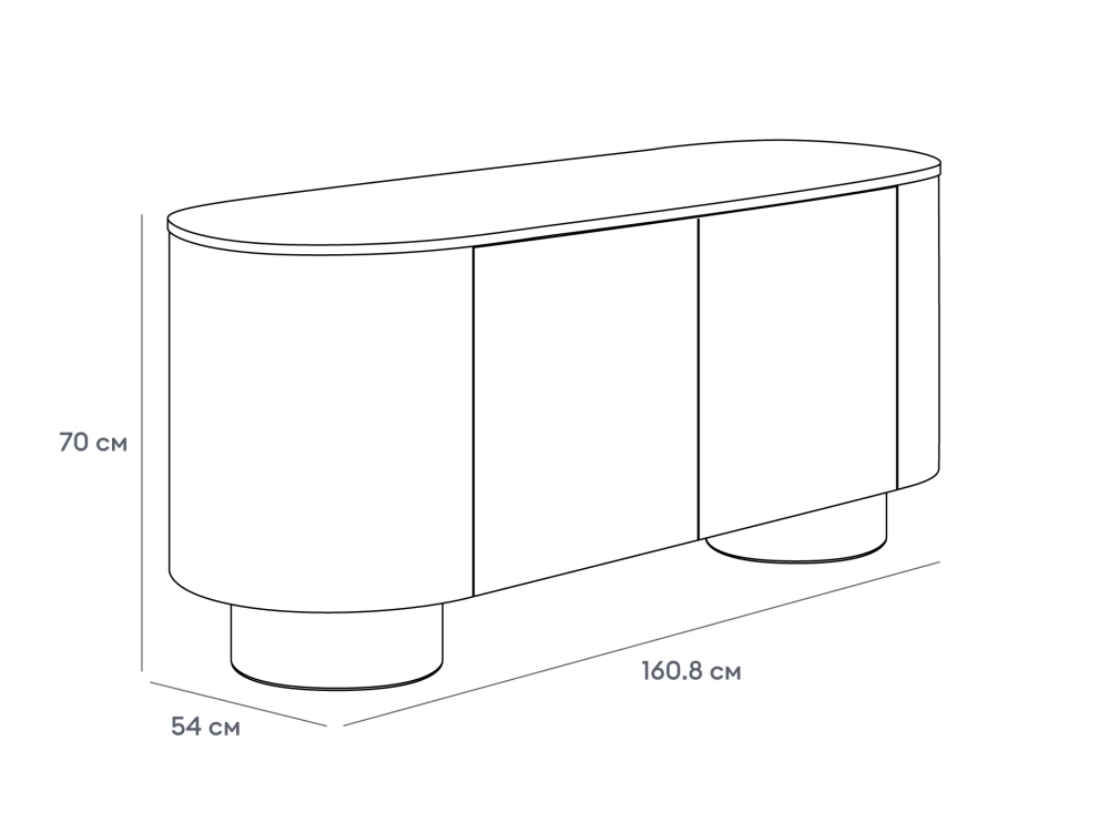 Сервант 2-х дверный Kota