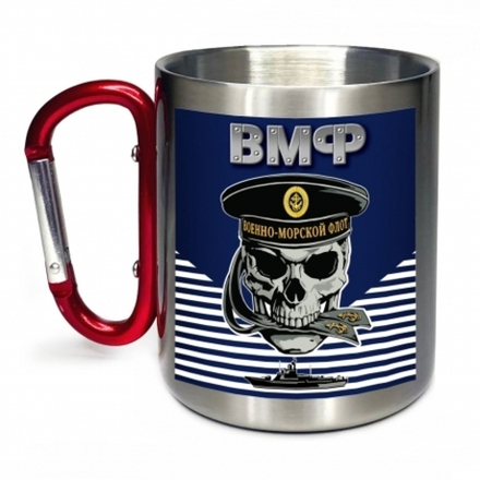 Кружка с карабином ВМФ