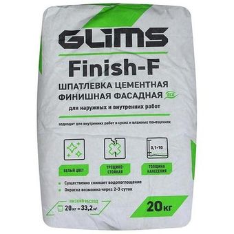 Шпатлевка цементная Glims Finish-F белая 20 кг