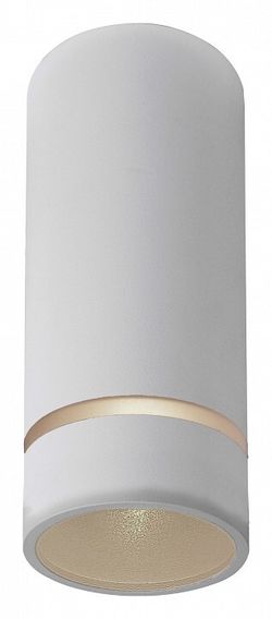 Накладной светильник Mantra Split 8886