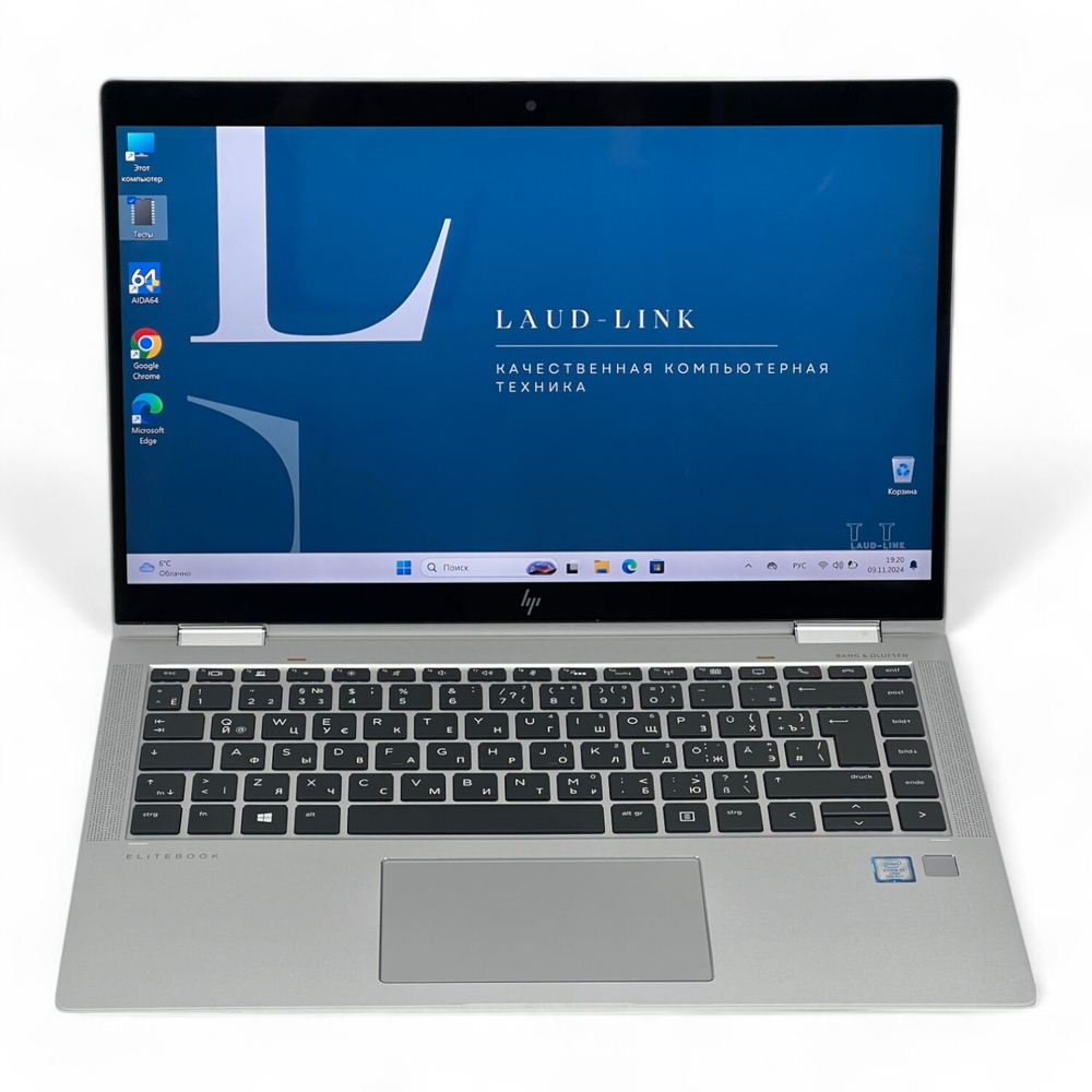 EliteBook x360 1040 G6