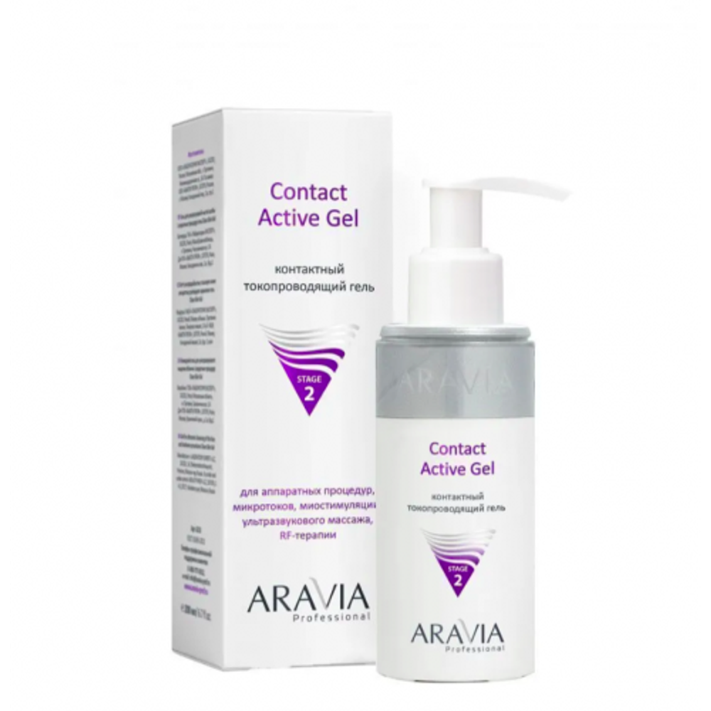 Контактный токопроводящий гель «Contact Active Gel», Aravia, 150 мл.