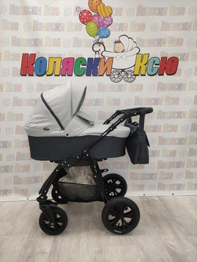 Коляска модульная Indigo Charlotte Sity cs 05 (т.серый+св.серый)