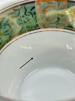 Чайное трио с зелёной каймой