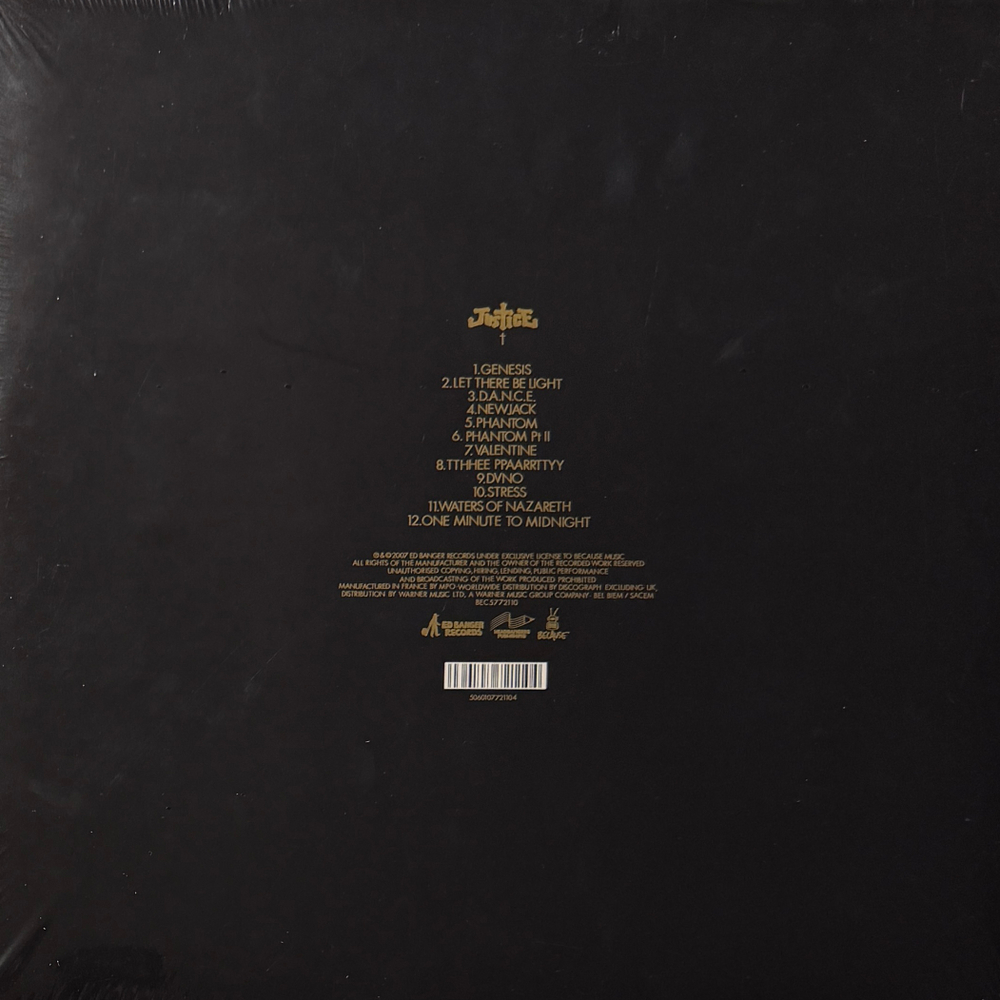 Justice LP (Европа 2024г.)