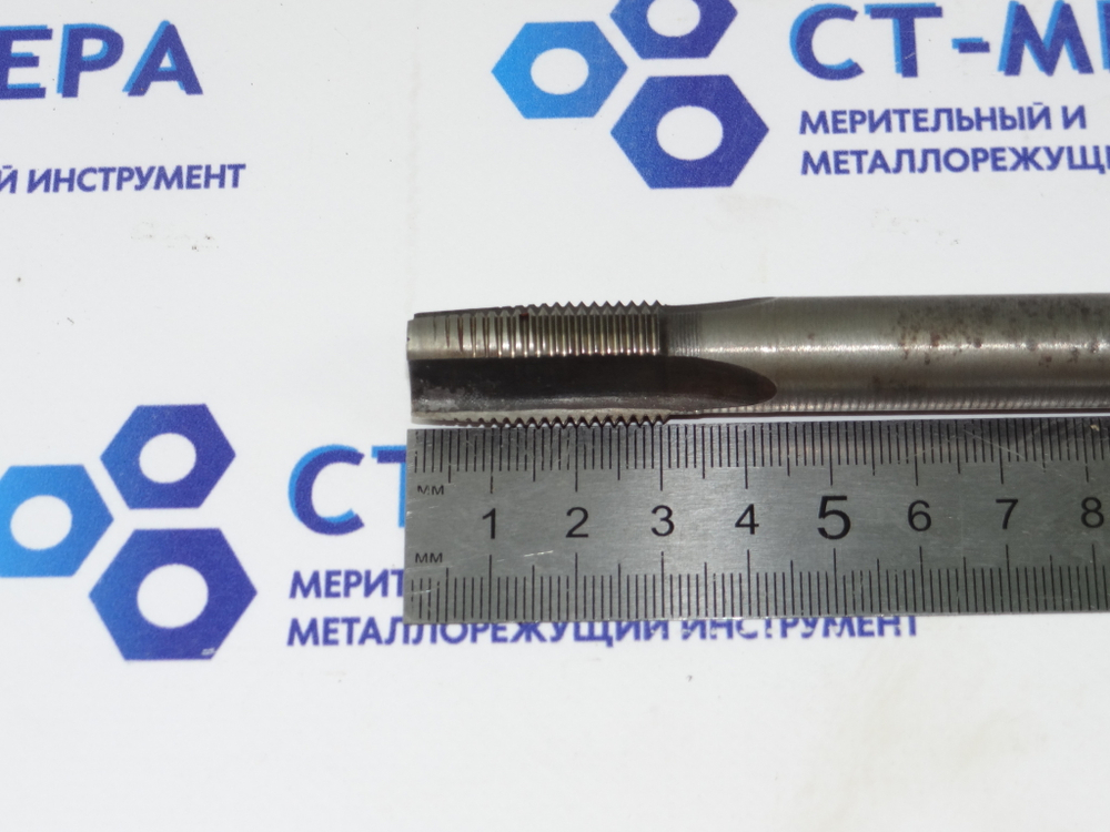 Метчик гаечный М16х1.5 L200 (0189)