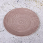 Тарелка керамическая «Bristol coffee» 26,5см