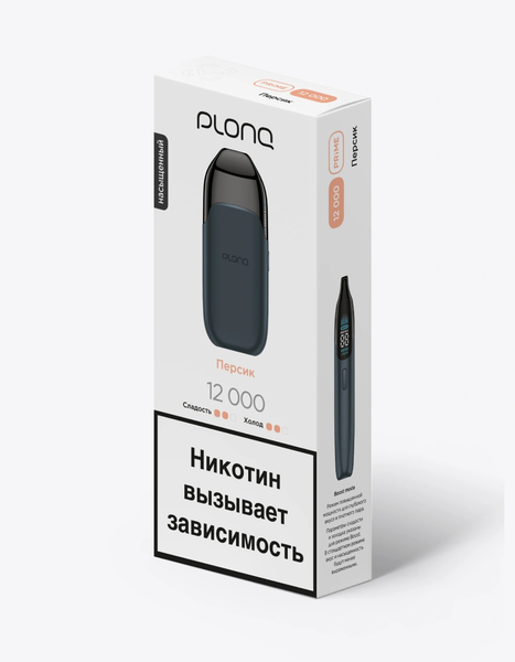 Купить Одноразовый Pod Plonq Prime 12000 - Персик (12000 затяжек)