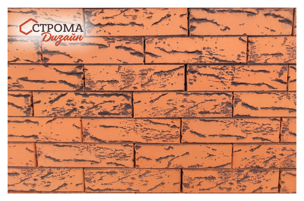 Кирпич лицевой СТРОМА Лава 1,4 НФ