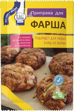 Приправа Relish для фарша, измельченная 15 гр. 4 шт.
