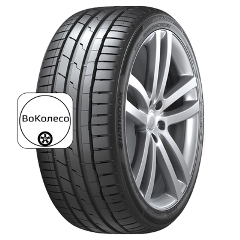 225/40R18 92Y XL Ventus S1 Evo 3 K127B TL HRS Hankook