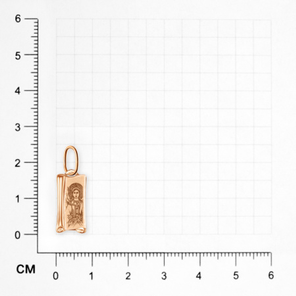 Подвес Ангел Хранитель