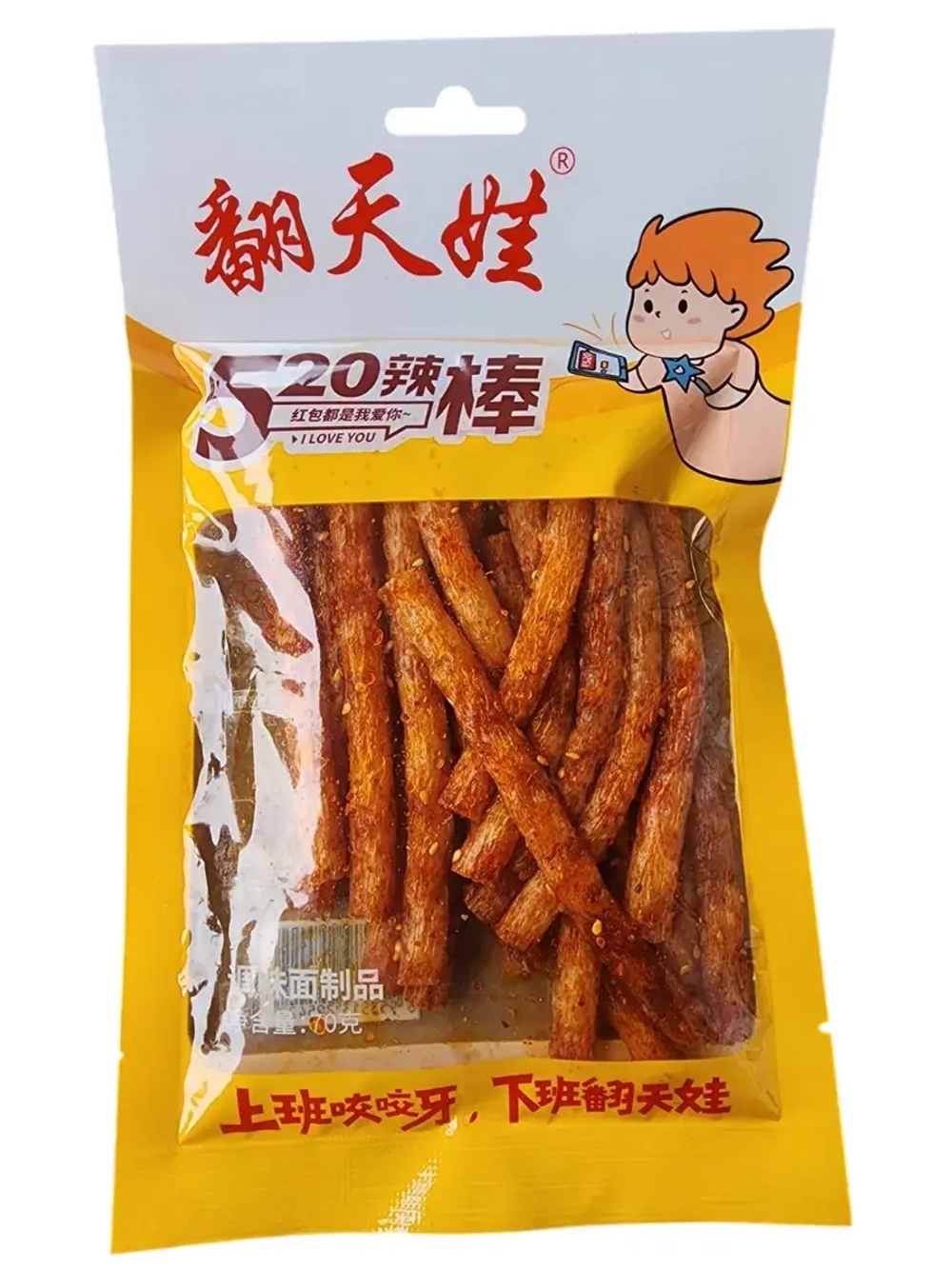 Латяо острые палочки с кунжутом 70 г * 3 шт