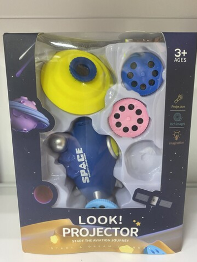 Проектор детский "Космический корабль" с 24 картинками