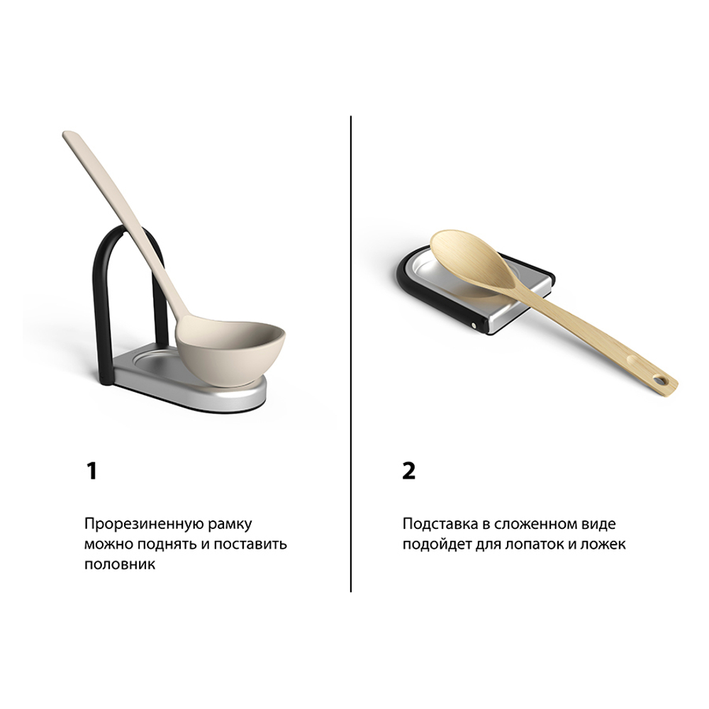 Подставка для ложки laydle чёрная