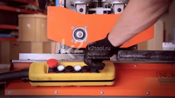 Автоматический кромкорез NKO UZ-50