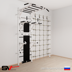 Шведская стенка Sv Sport 5260 (Турник рукоход/Брусья/Стойка/Скамья/Канатный лаз)