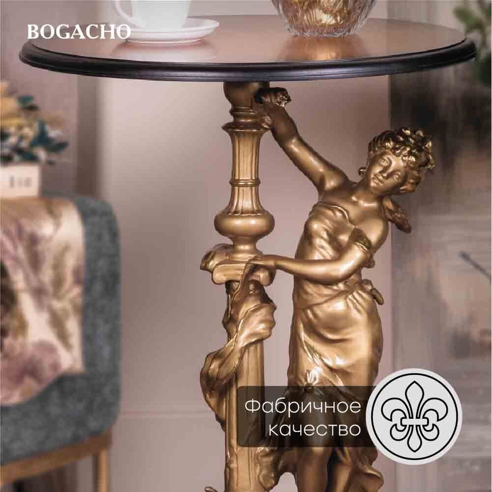 Подставка декоративная Летний вечер №450 Бронза Орех