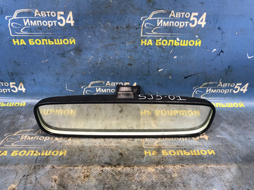 Зеркало салонное SUBARU FORESTER 2012-2016