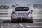 Карбоновый обвес для BMW 2 серии G42 2021-2024 БМВ