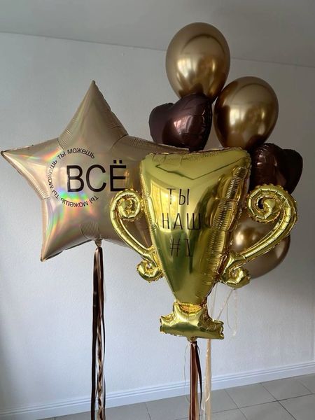 Готовое решение 