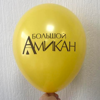 Печать КОРИЧНЕВОЙ краской.