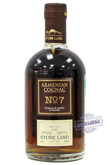 Коньяк "Страна камней" 7 лет 0,5л