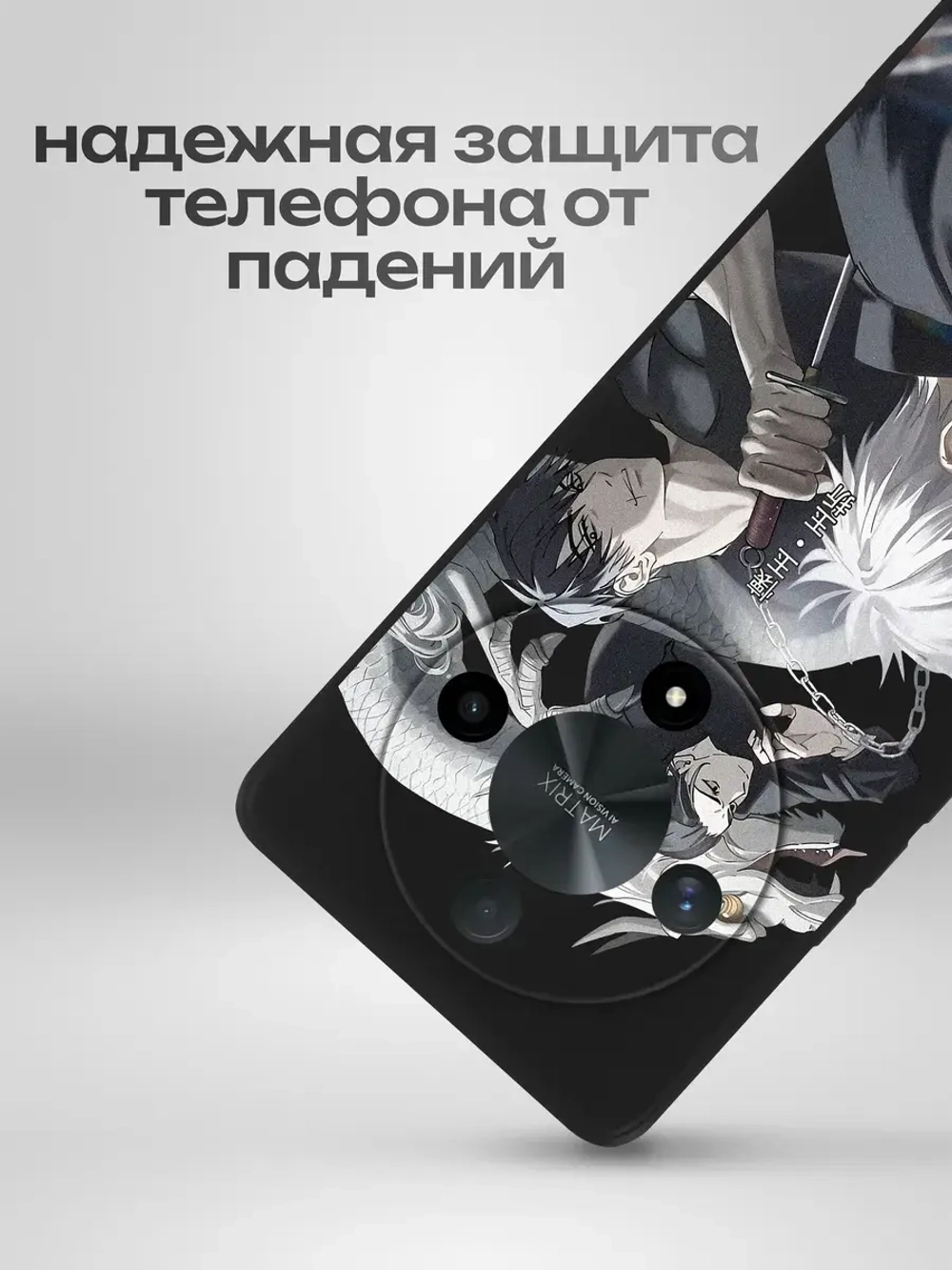 Чехол на Honor X9B