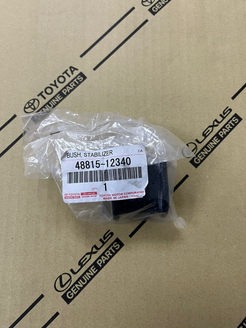 Втулка стабилизатора 4881512340