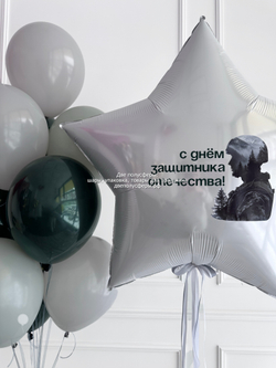 Набор с солдатом