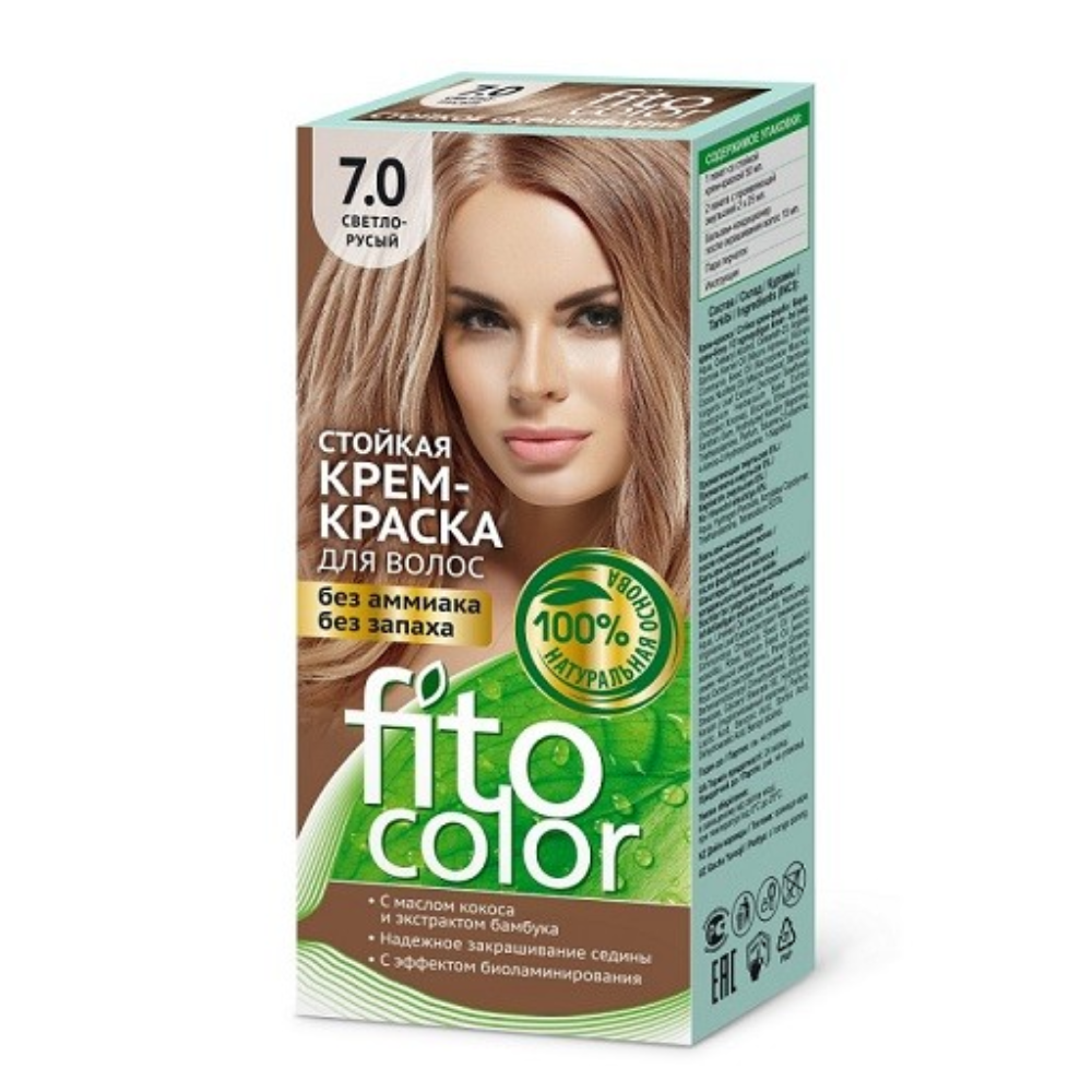 Краска для волос Fito Color Светло-русый 7.0