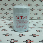 Фильтр гидравлики дренажный | 332/B7467; KNJ0288A; 937521, 093-7521,  332/B1489 | Filtersun