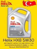 SHELL HELIX HX8 5W30 4л.