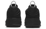 Кроссовки Nike Air Max 2090