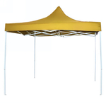 Тент-шатер «Отдых» раздвижной 2*2*2,5м желтый