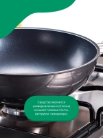 Чистящее средство порошок для дома и кухни Эколюкс 450гр