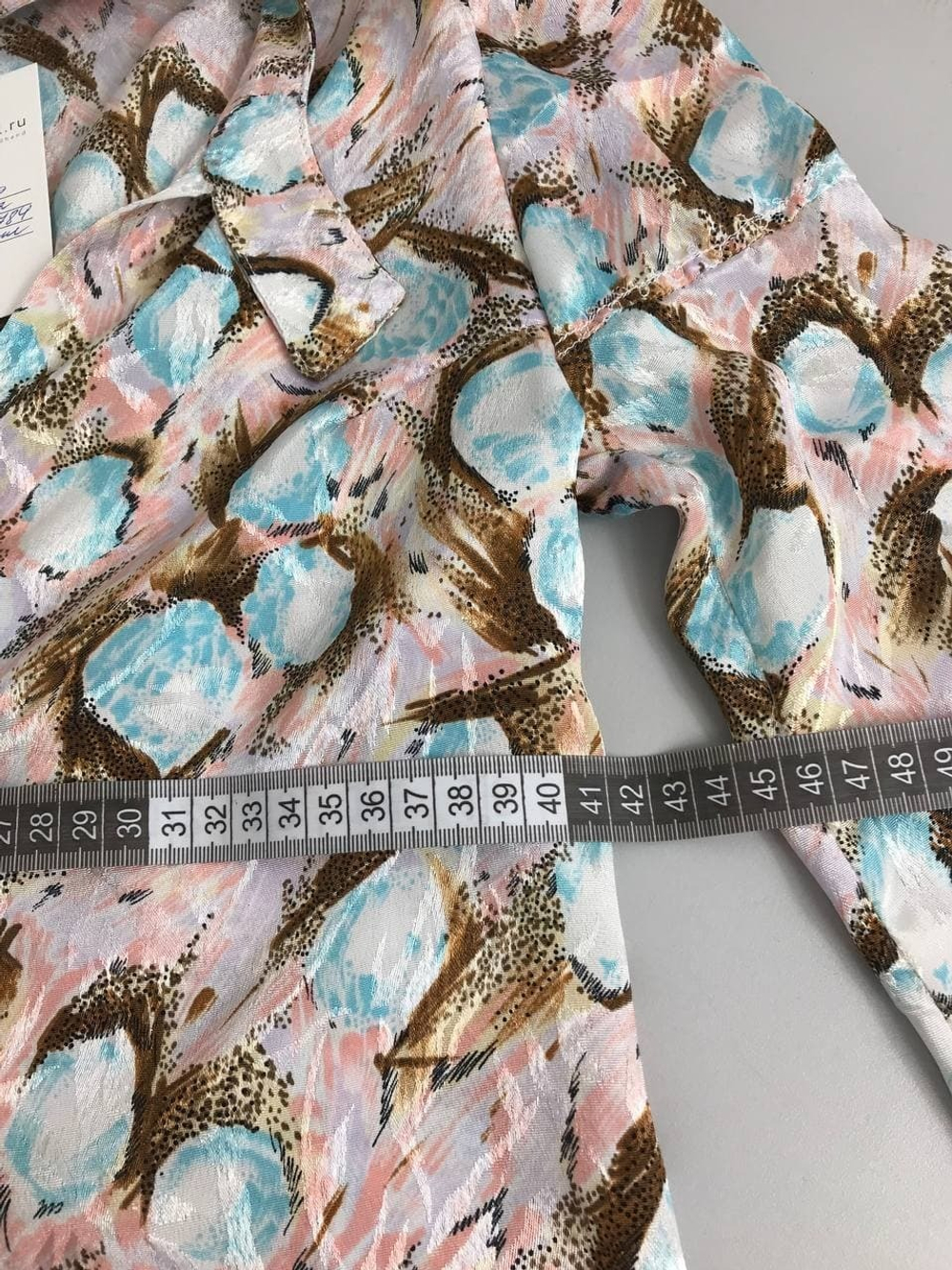 Блузка разноцветная 42 размер