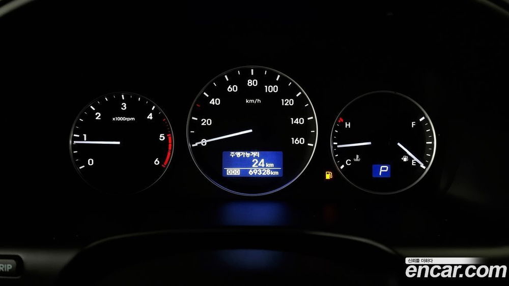 Hyundai The New Grand Starex 4WD 어린이보호차 (10.2020)
