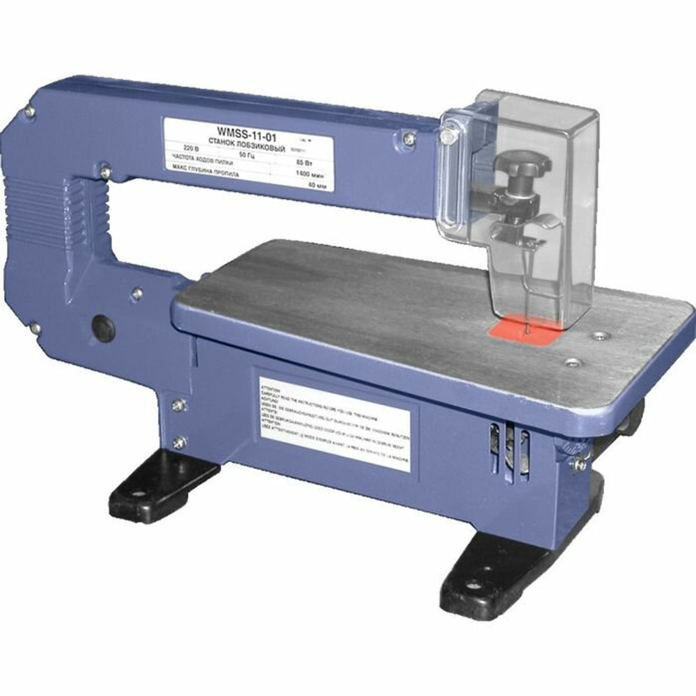 Станок лобзиковый КРАТОН WMSS-11-01