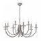 Подвесная люстра Freya Forte FR1006PL-12N