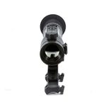 Тепловизионный прицел Dedal Venator