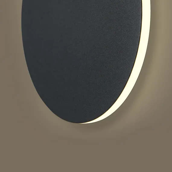 Настенный светильник (бра) FR6199WL-L11B Маркет / Market 11 Вт LED Freya fr6199wl-l11b