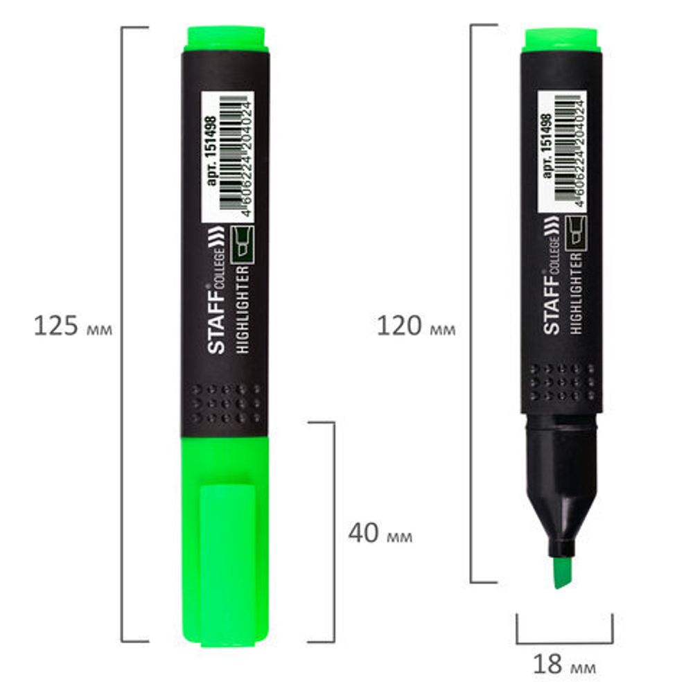 Текстовыделитель STAFF College "STICK HL-497", ЗЕЛЕНЫЙ, 1-4 мм, 151498
