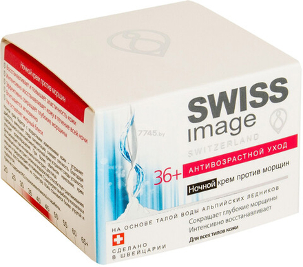 Swiss Image Крем Ночной против Морщин 36+ 50 мл