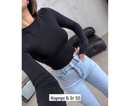 Лонгслив 2605233 Fabrika